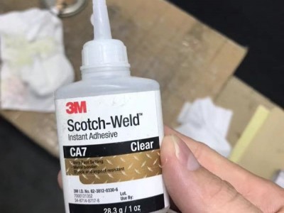 3m CA7胶水 粘木头PVC皮革陶瓷 铁 金橡胶强力快干胶 鞋胶