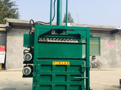 废料边角料液压打包机 黑河液压打块机品牌 启航皮革压块机