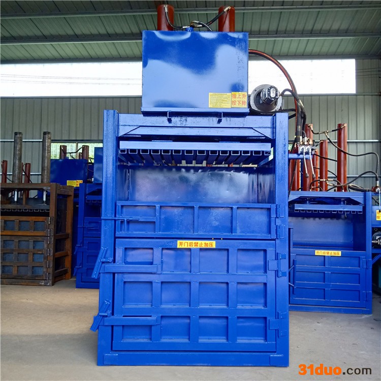 周口皮革压缩打包机 恒泰立式编织袋服装压包机 废铁皮压块机价格