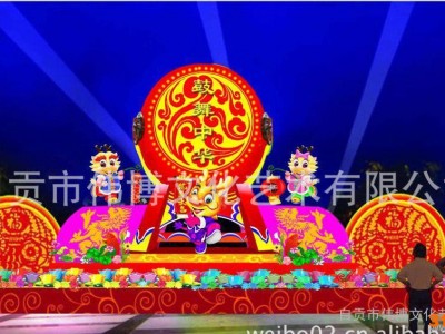 【花灯】 彩灯制作 花灯展览