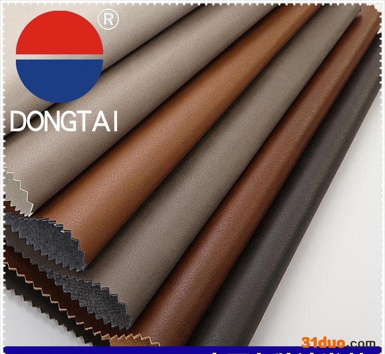 东泰温革 广州狮岭皮革 韩国绒皮木纹皮革 义乌皮革