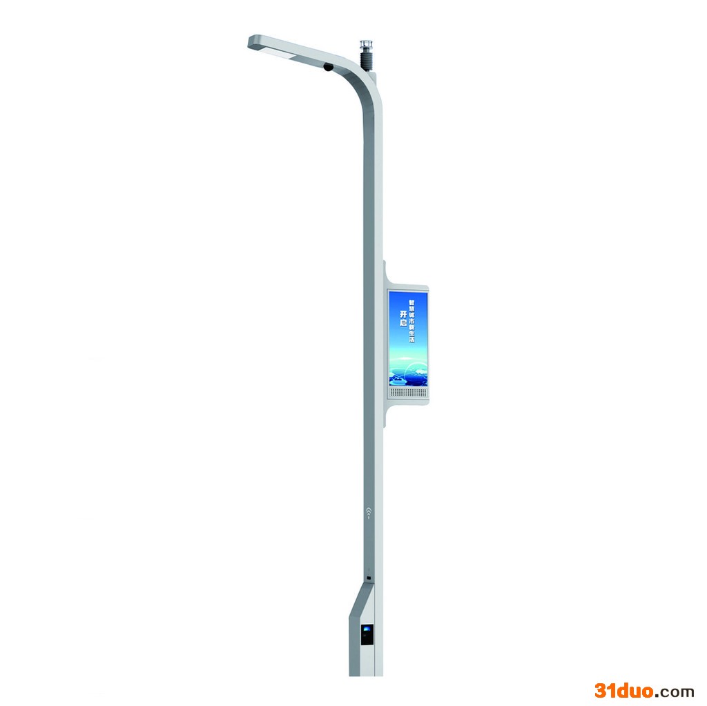 智慧灯杆 智慧灯杆智慧灯杆智慧灯杆智慧灯杆