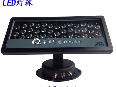 圆底投光灯，投光灯，洗墙灯，投光灯，点控洗墙灯，五合一洗墙灯，四合一洗墙灯，单层投光灯， 双层投光灯，擎田灯光