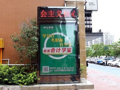 政通 小区户外高端灯箱 小区灯箱广告 自贡小区灯箱广告 小区户外高端灯箱