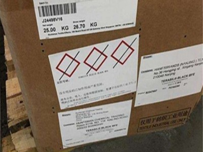 化工助剂回收 回收皮革助剂 回收化工企业 价格实，才值得选择