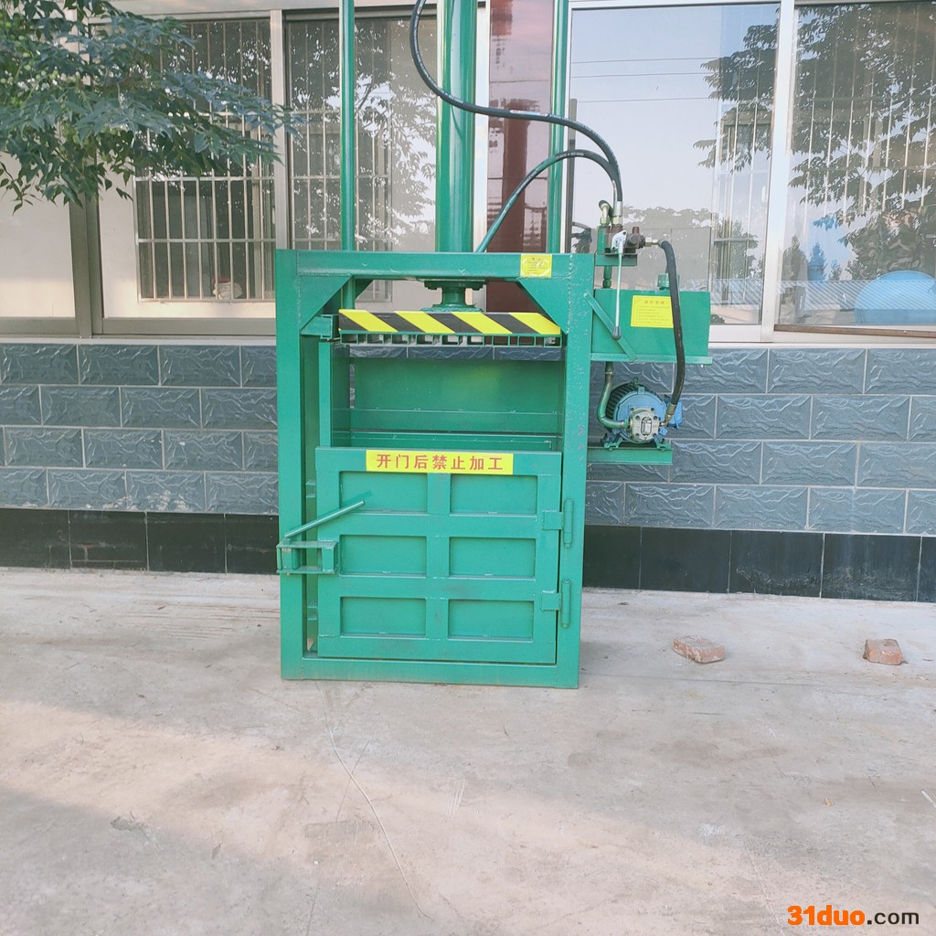 海绵打包机 小型立式半自动液压垂直捆包机 皮革海绵冲压废料