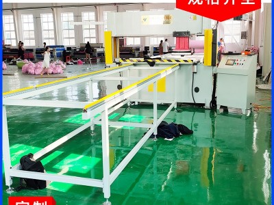 全自动送料智能裁断机下料机 油压液压移动四柱下料机皮革海棉吸塑裁断机裁切机