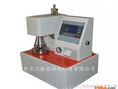 皮革、布类、 包装薄膜全自动化耐破试验机|爆破强度试验机送甘油