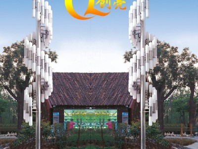 创亮户外照明CL-1270 厂家生产直销 特色LED景观灯 造型灯 小品艺术灯 非标景观灯 可来图定做