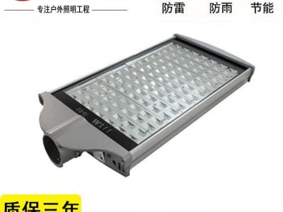 AE照明led路灯灯头112W大功率节能灯户外工程灯广场照明灯 正白光 AE路灯