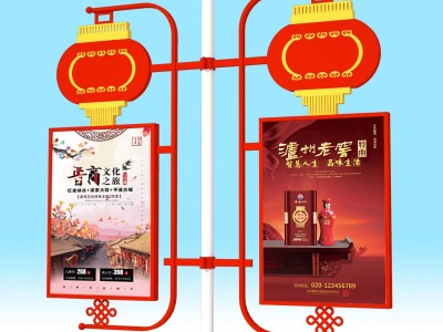 太阳能道旗灯箱中国结灯杆灯箱广告牌路灯广告灯箱制作厂家
