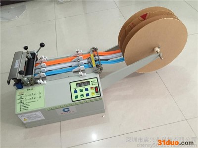 全自动尼龙纤维带裁断机 皮革带切带机 PET胶纸带裁剪机 电脑切带机就找这家  现货足 品质保证 价格实惠