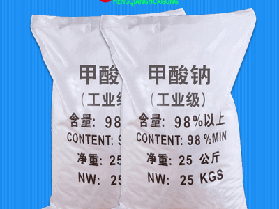 甲酸钠 早强速凝剂甲酸钠 现货销售皮革用工业甲酸