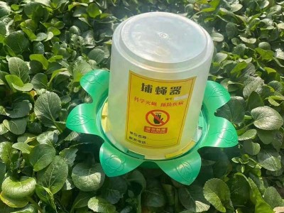 华科照明001 太阳能杀虫灯灯头 頻振式杀虫灯灯头 果园杀虫灯灯头 灯头 杀虫灯灯头