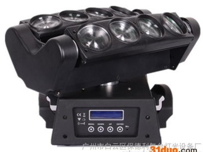 供应保德利3107 摇头 蜘蛛灯  LED舞台灯  230W光束灯   摇头光束灯 舞台灯光  激光灯
