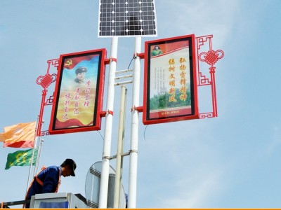 大朗太阳能灯杆道旗灯箱DLDG9001 路灯杆灯箱制作电杆广告牌灯杆灯箱设计路灯杆中国结广告灯箱厂家供应