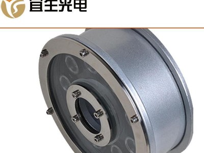 宜生光景户外9WLED喷泉灯led水底灯水池灯七彩广场景观水下灯水底射灯