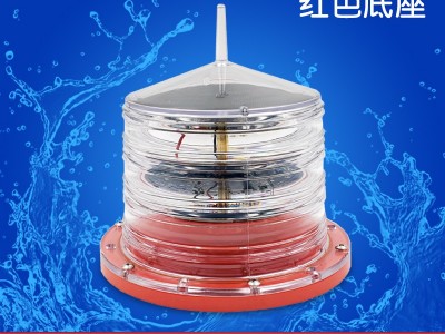 高亮爆闪灯航道 太阳能 遥测 海上太阳能灯 太阳能舷灯 船舶航标灯 海里航标灯 gps同步闪航标灯 水面航标灯