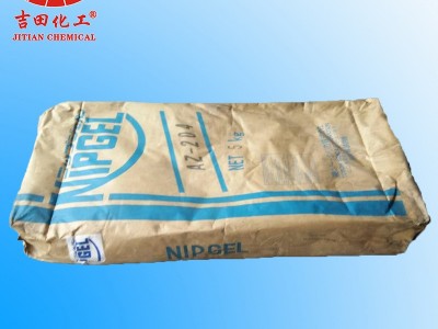 日本东曹消光粉AZ-204 用于弹性漆、皮革剂 原包装5kg起