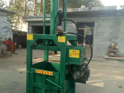 曲阜钢丝绳压扁机 青稞牧草打包压块机  服装皮革边角料打包机生产厂家