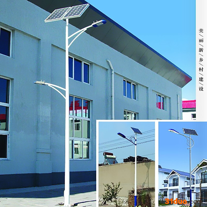太阳能路灯价格表景观灯路灯太阳能灯庭院灯车站高杆灯