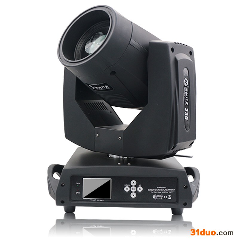 捷创LED防水帕灯 beam电脑光速摇头灯旋转酒吧清吧舞台灯光婚庆图案灯演出灯 230W光束灯