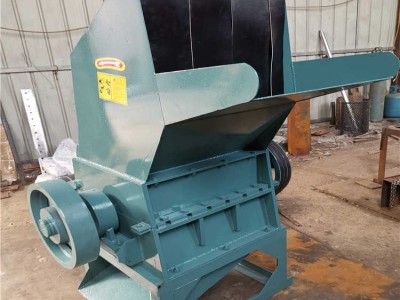 低价批发塑料薄膜高速粉碎机 废旧布料静音粉碎机 废旧皮革粉碎机