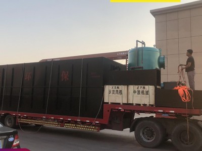 跑蓝环保 一体化废水处理设备 地埋式制革含铬废水处理设备 皮革厂污水处理设备