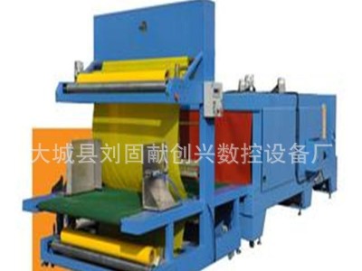 ** 皮革卷包装机 壁纸塑料膜收缩包装机 国外畅销