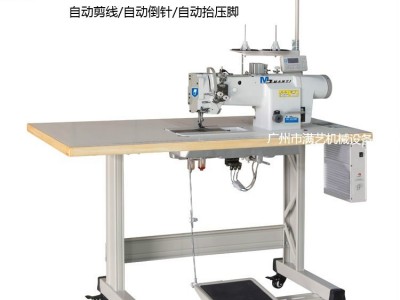 ** 双针三同步厚料缝纫机 皮革沙发DU双针同步车