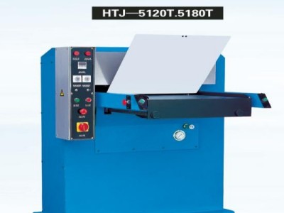 皮革压花机 佛山鸿达油压平面压花机厂家制造