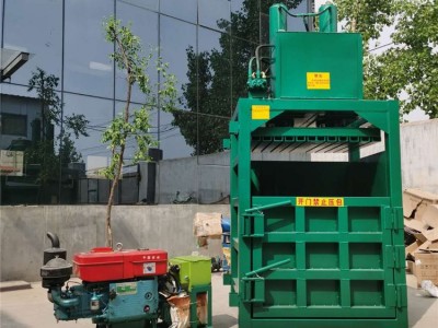 佳鑫机械 油桶涂料桶压扁机 无纺布皮革边角料压包机 易拉罐废料压缩机