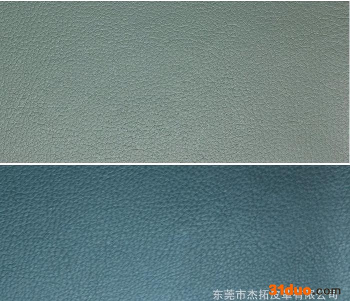 现货荔枝纹人造皮革 PU皮革 人造皮革 汽车人造皮革