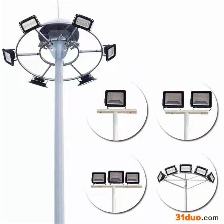 大照 自动升降高杆灯 中杆灯 球场灯 广场灯 路灯 厂家定制