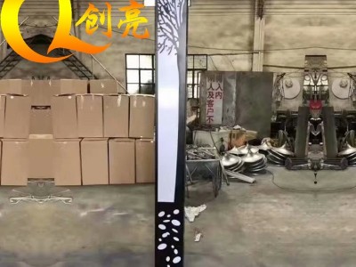 创亮户外照明CL-1290 厂家生产实拍 LED景观灯 方形景观灯 景观灯柱 批发景观灯 卓越的品质和服务