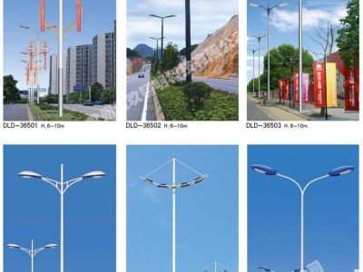 FNZH/伍玖照明LD03198 LED路灯太阳能路灯太阳能庭院灯邹区便宜的太阳能路灯厂家常州性价比高的太阳能路灯厂家