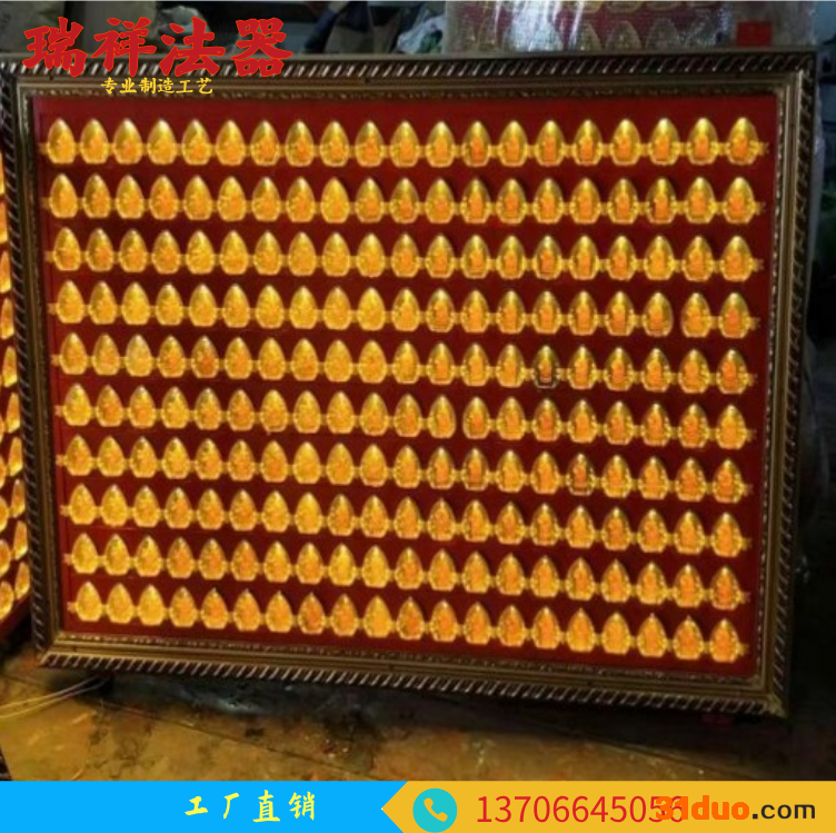 大型光明灯寺庙千佛灯佛教光明灯大墙壁灯