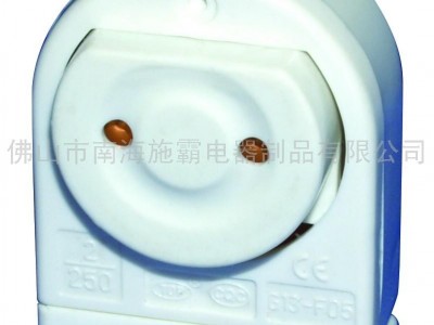 供应施霸G13灯座，弹簧灯座，灯座