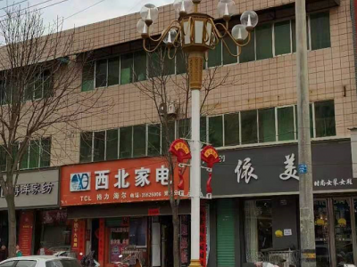 华冠照明 西安中华灯厂家 中华灯路灯 中华灯配件 造型美观