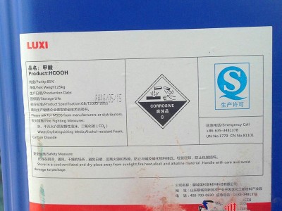 现货供应鲁西甲酸 85%蚁酸 皮革清洗剂 皮革植鞣剂 酸化奶原料