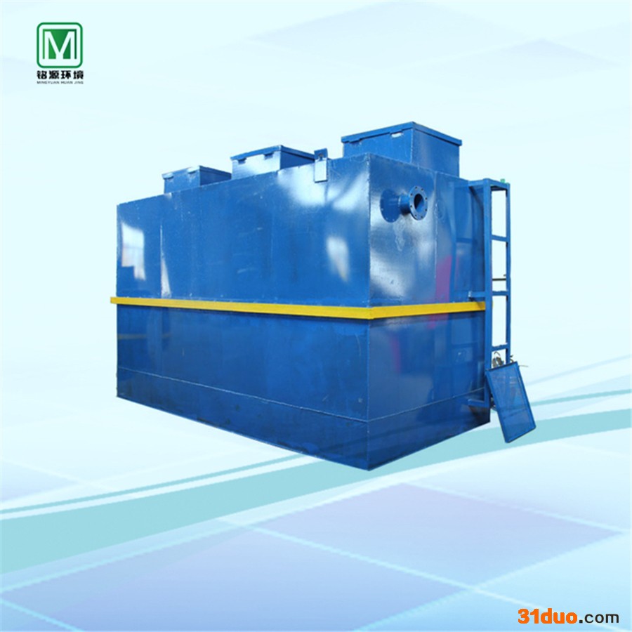 洗涤废水处理设备 皮革污水处理设备 服务区生活污水处理