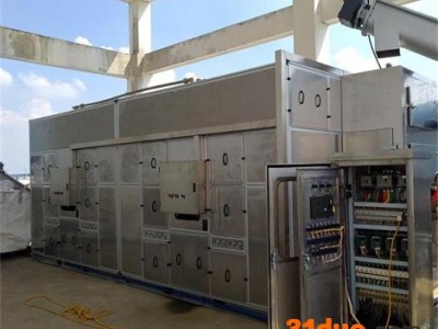 西莱特皮革工业干化机批发 污泥干化设备批发