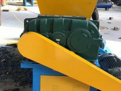 铁桶撕碎机皮革撕碎机 报价撕碎机