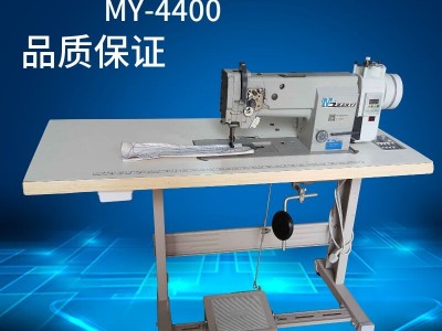 满艺4400皮革厚料单针缝纫机同步 同步单针厚料缝纫机