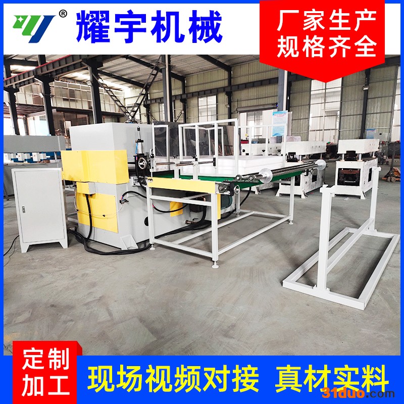 厂家供应全自动送料智能裁断机 油压液压四柱下料机皮革海棉吸塑裁断机裁切机