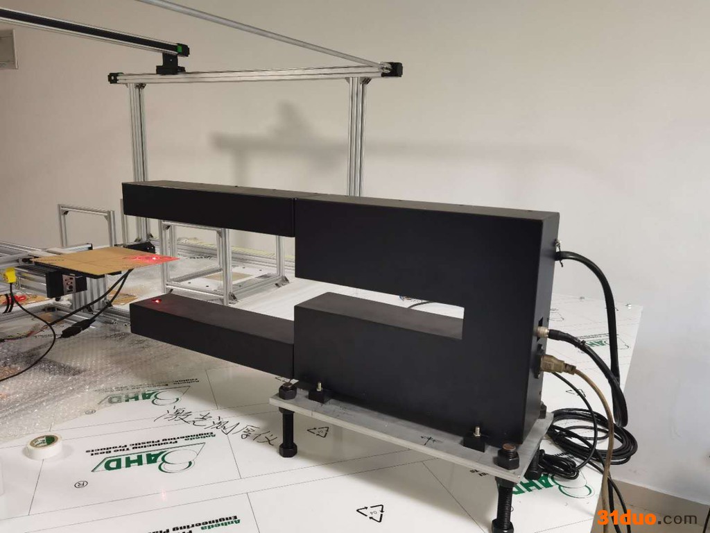 凤鸣亮科技发明皮革厚度非接触检测钢铜铝板带高精度激光在线测厚仪
