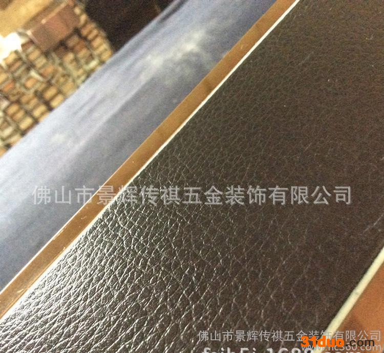 皮革钛金大拉手 酒店ktv包厢门大门拉手 玻璃门实木门不锈钢把手