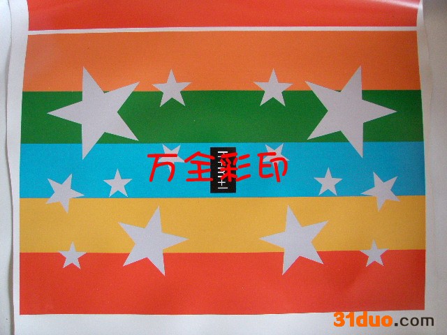 皮革彩印 真皮皮革彩印 人造皮革彩印