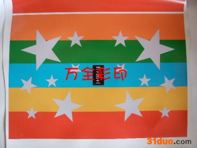 皮革彩印 真皮皮革彩印 人造皮革彩印