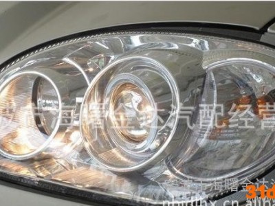 汽车灯,LED灯，改装辅助灯，原车大灯